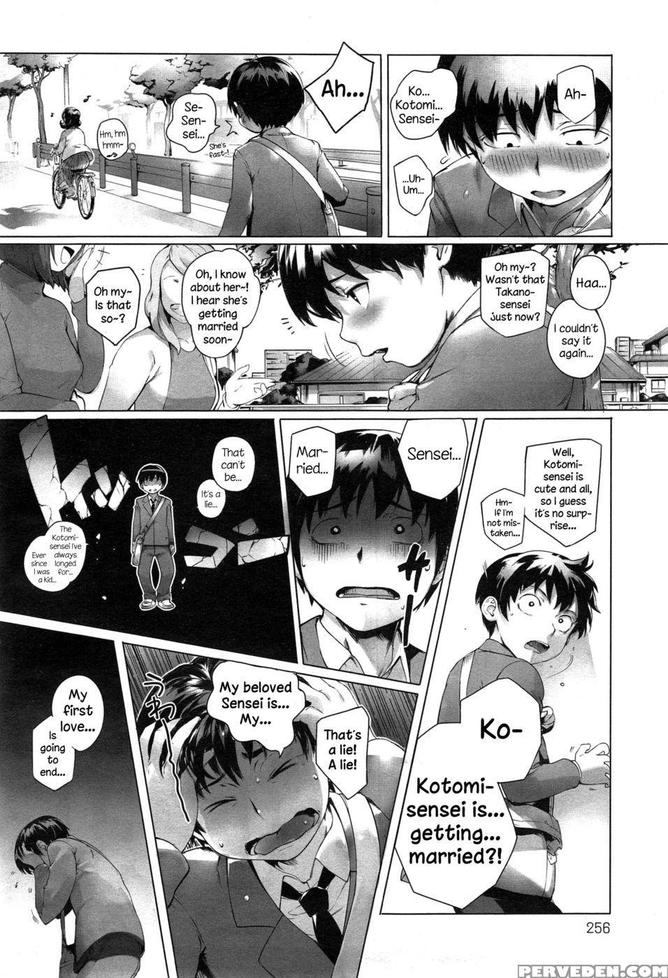Sensei Shiyou! - Orutoro - English 1