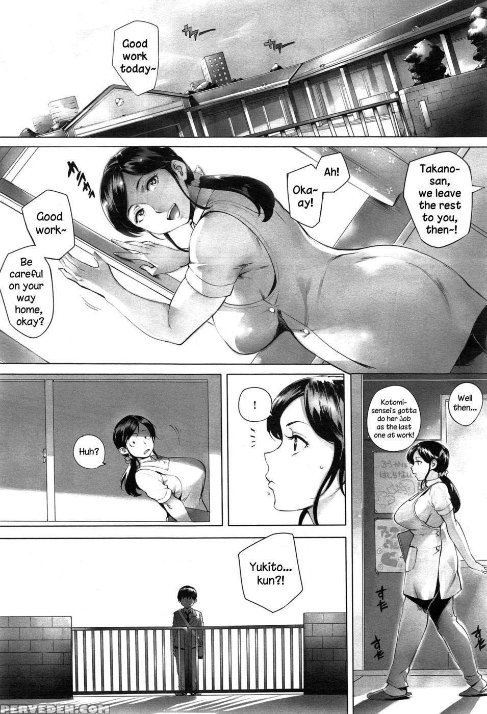 Sensei Shiyou! - Orutoro - English 1