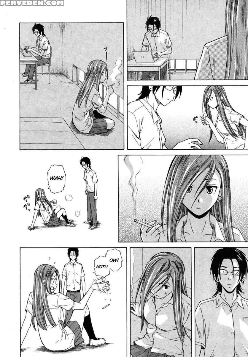 Sensei Wo Mite Kudasai 1