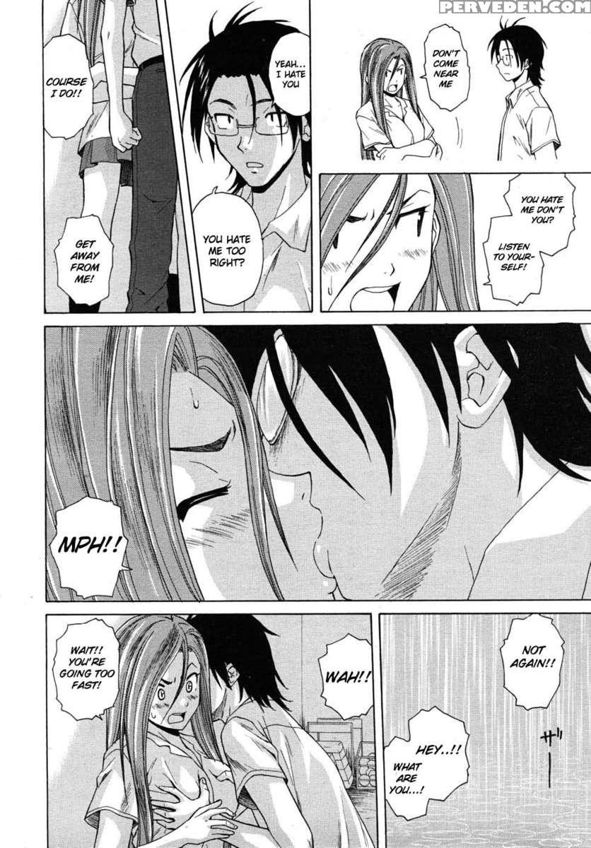 Sensei Wo Mite Kudasai 1