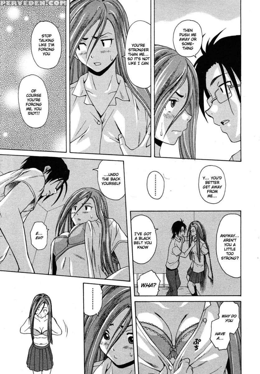 Sensei Wo Mite Kudasai 1