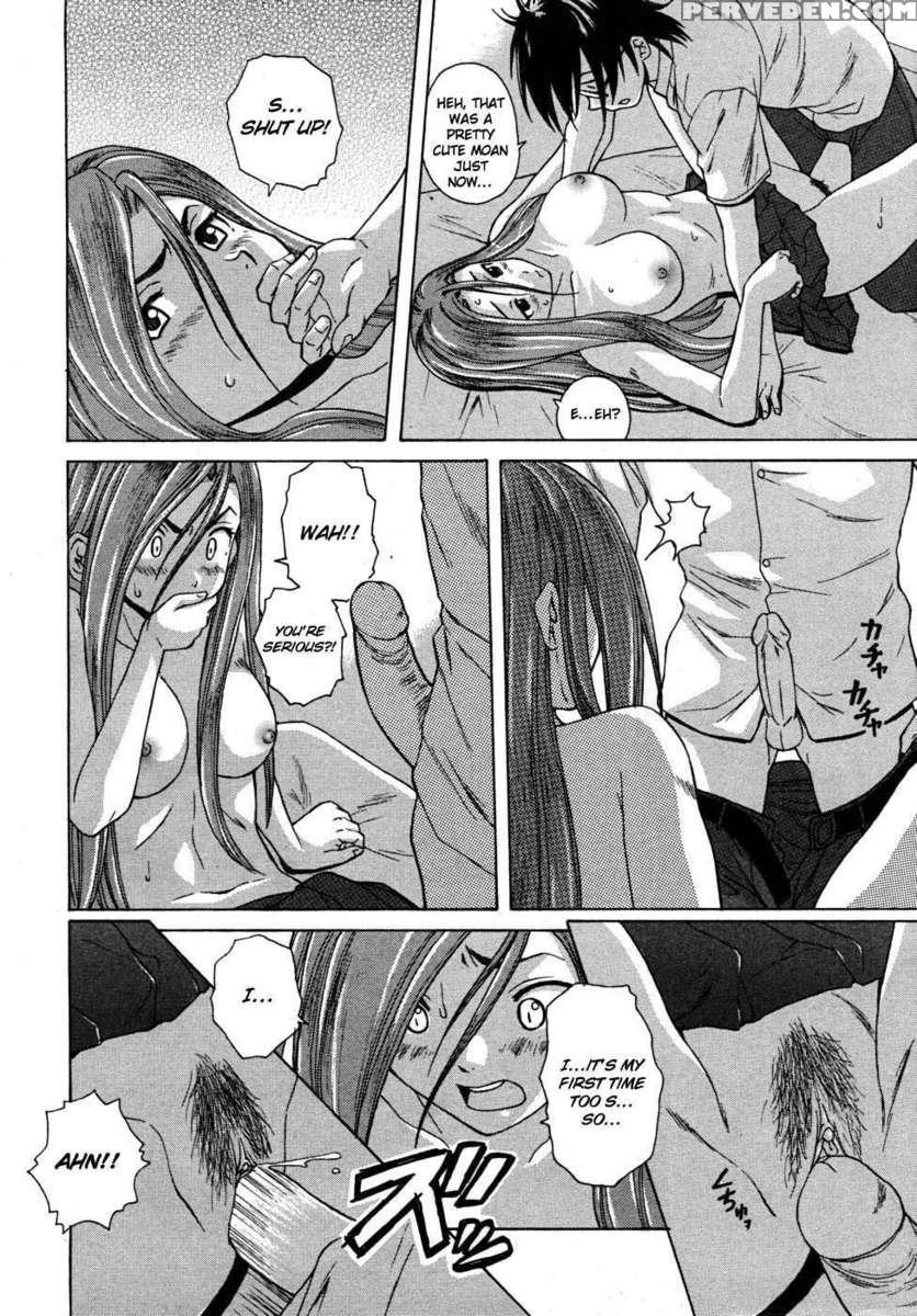 Sensei Wo Mite Kudasai 1