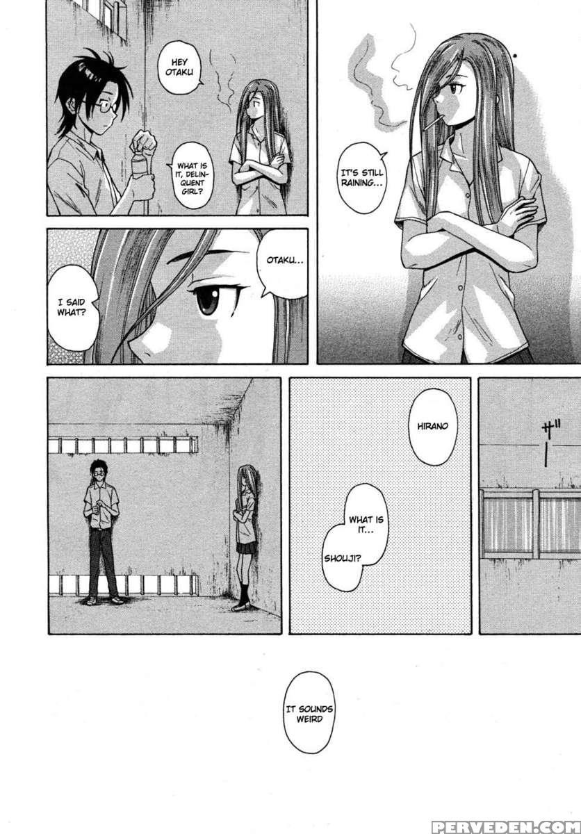 Sensei Wo Mite Kudasai 1