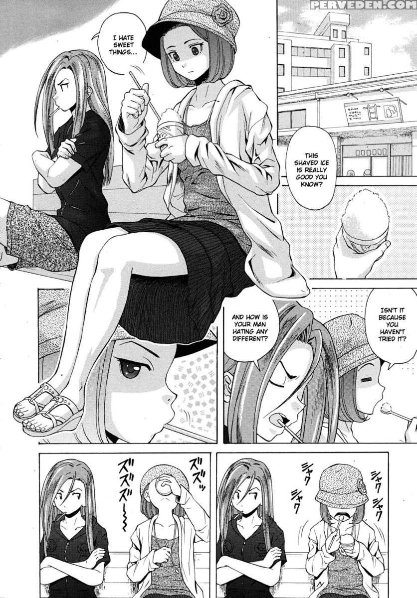 Sensei Wo Mite Kudasai 1