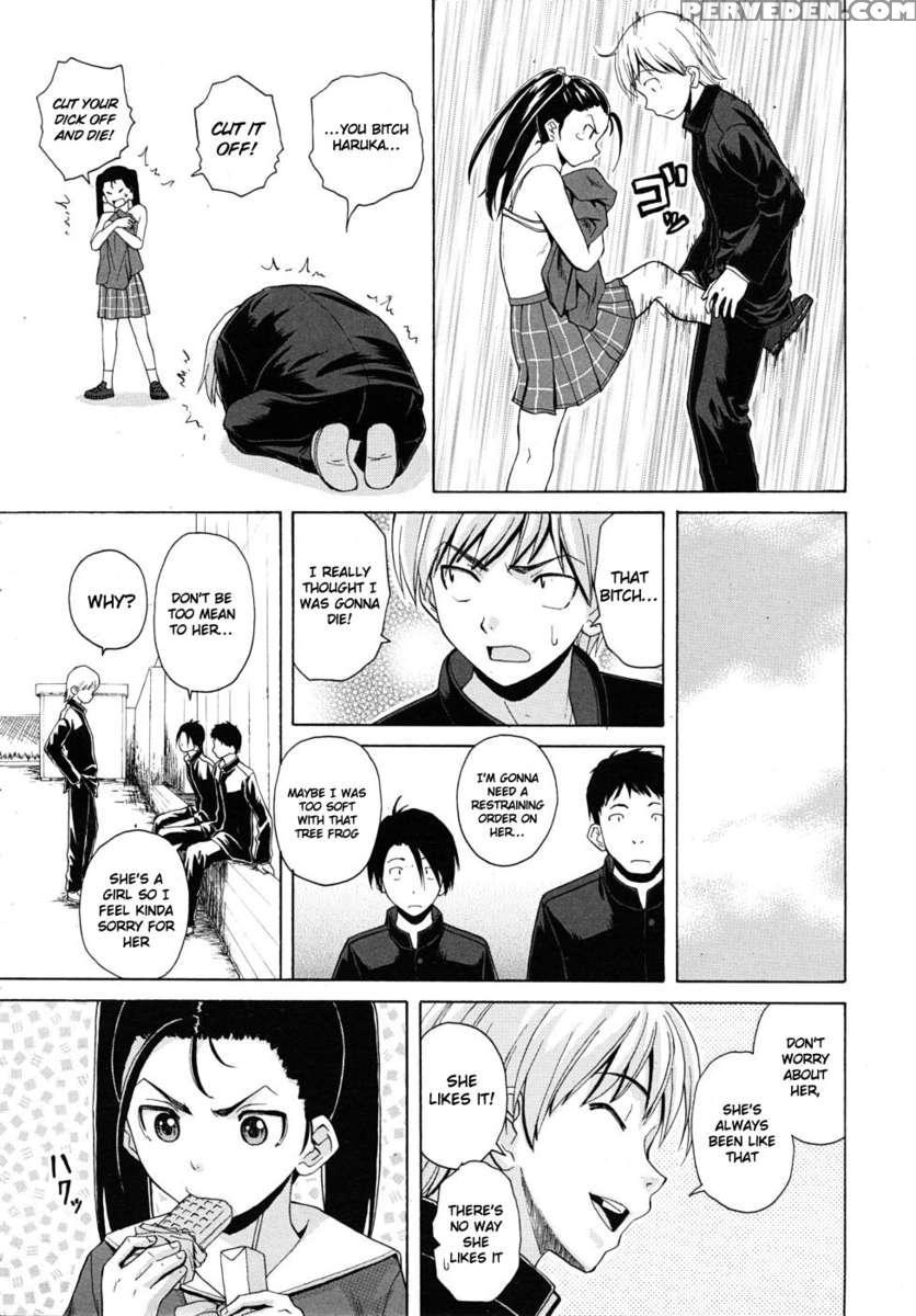 Sensei Wo Mite Kudasai 1