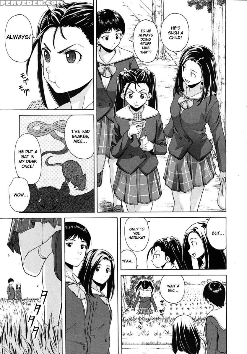 Sensei Wo Mite Kudasai 1