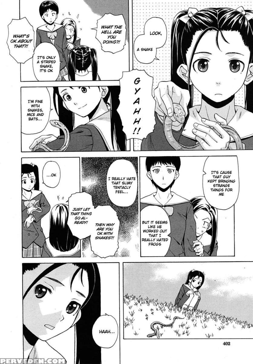 Sensei Wo Mite Kudasai 1