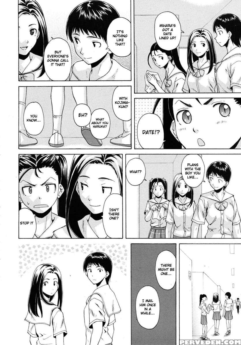 Sensei Wo Mite Kudasai 1