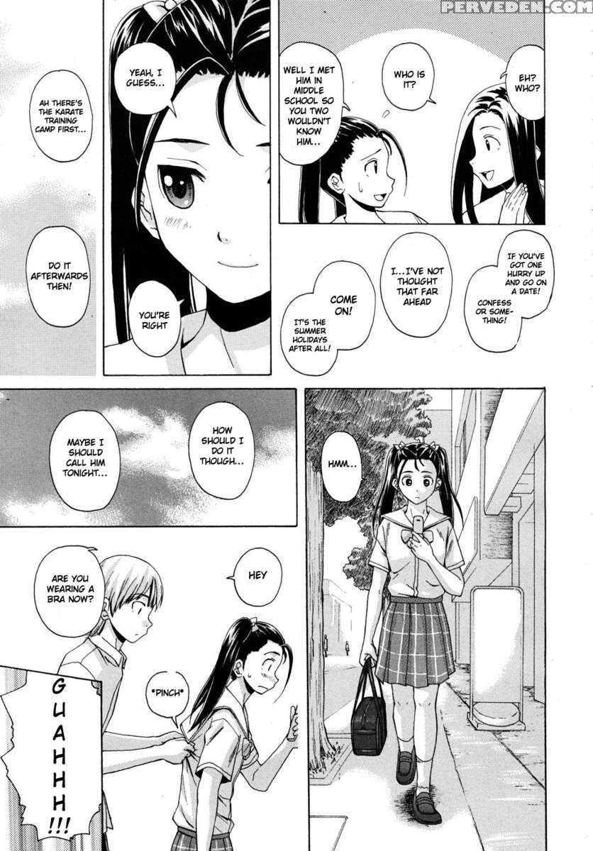Sensei Wo Mite Kudasai 1