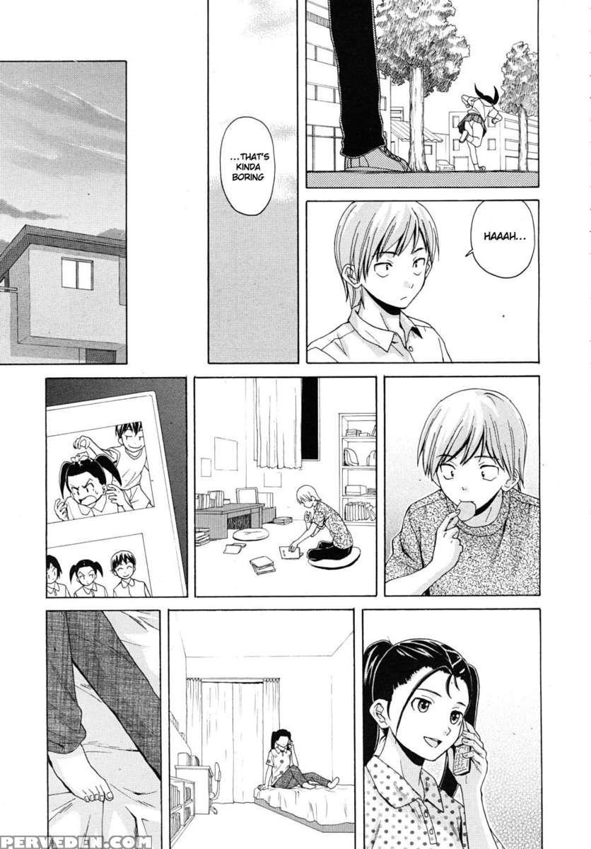 Sensei Wo Mite Kudasai 1