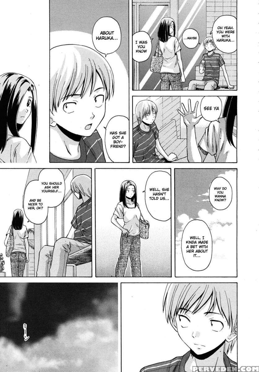 Sensei Wo Mite Kudasai 1