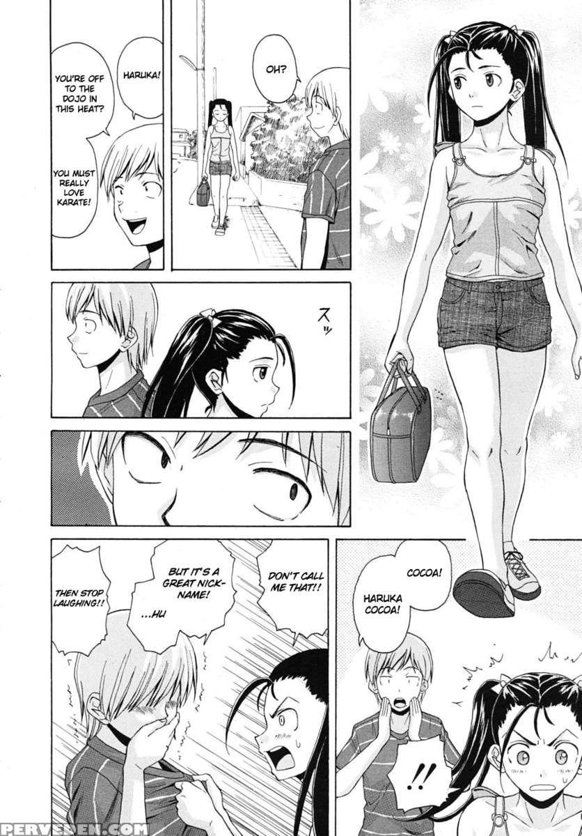 Sensei Wo Mite Kudasai 1