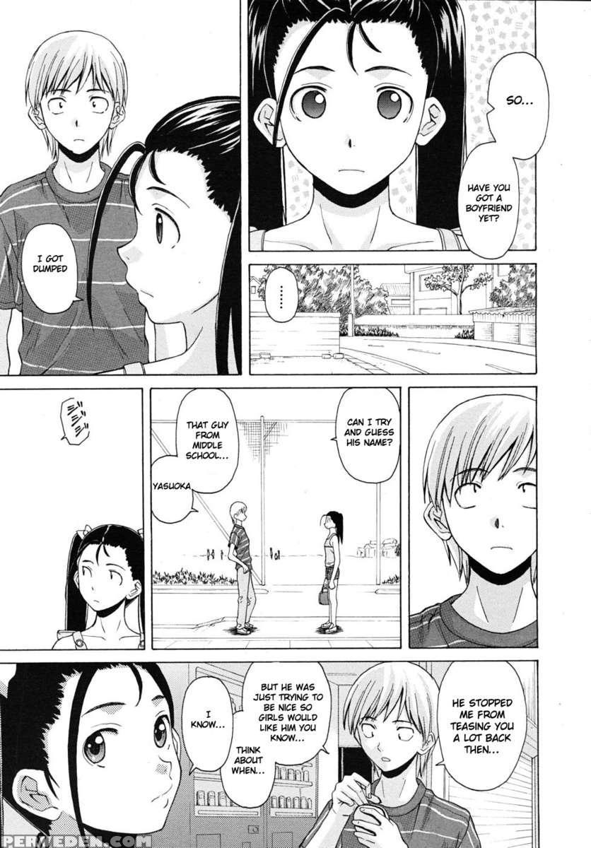 Sensei Wo Mite Kudasai 1