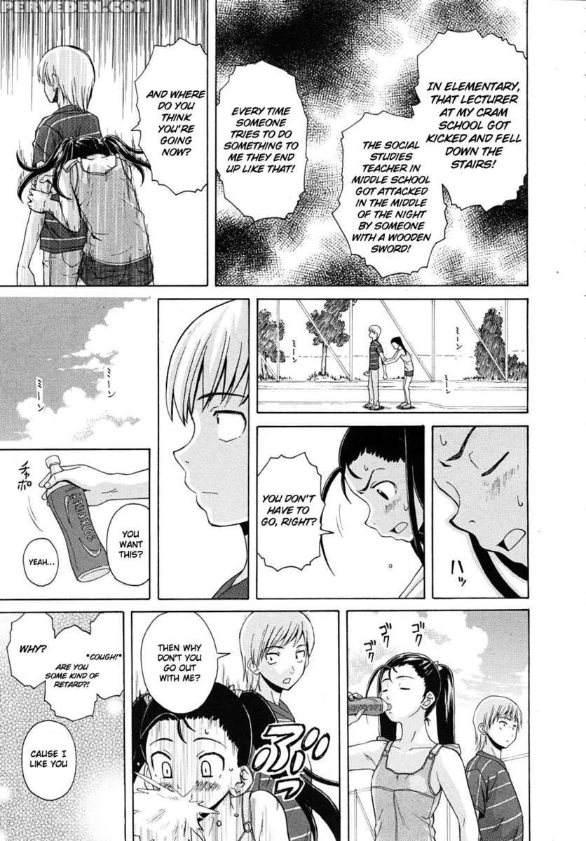 Sensei Wo Mite Kudasai 1