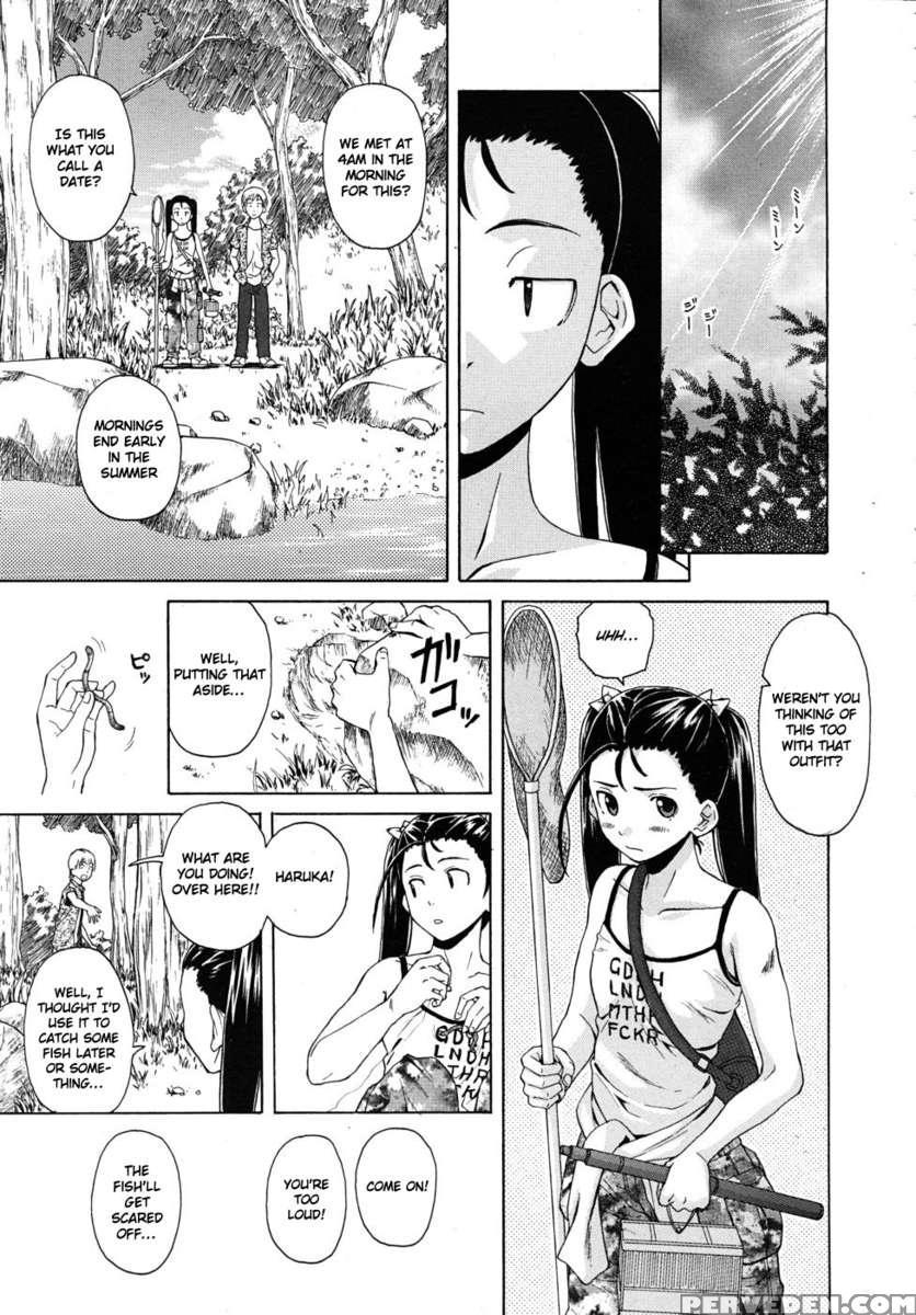 Sensei Wo Mite Kudasai 1