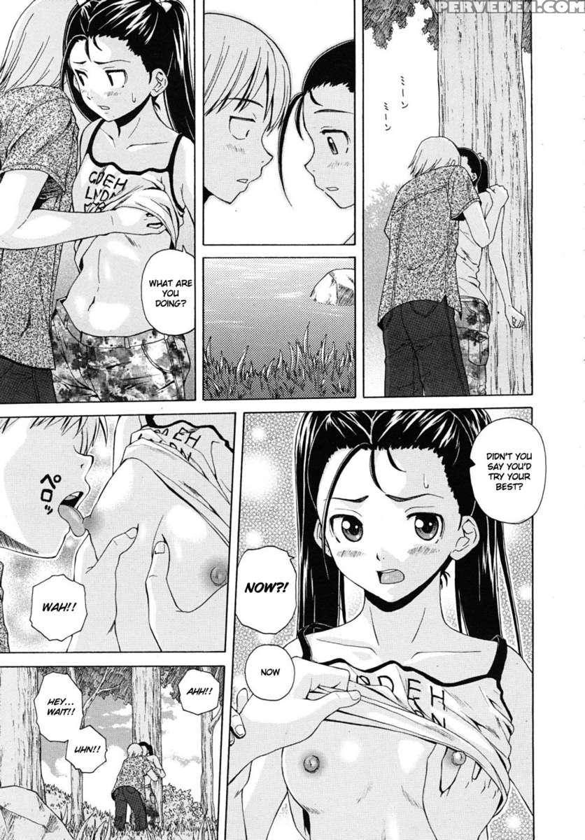 Sensei Wo Mite Kudasai 1
