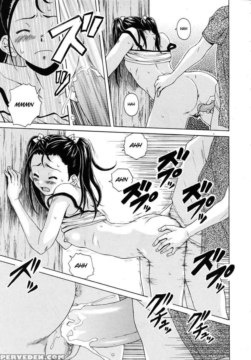 Sensei Wo Mite Kudasai 1