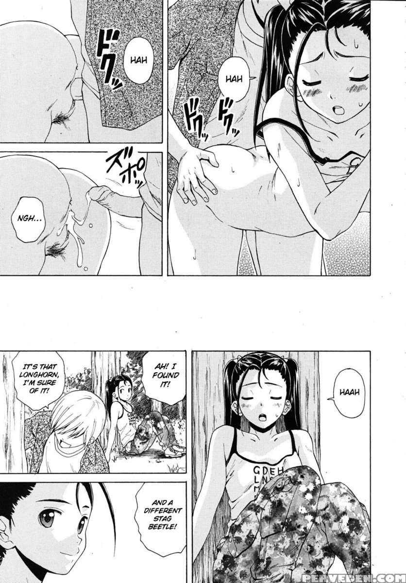 Sensei Wo Mite Kudasai 1