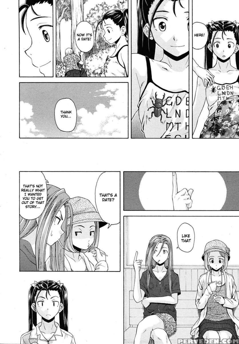 Sensei Wo Mite Kudasai 1