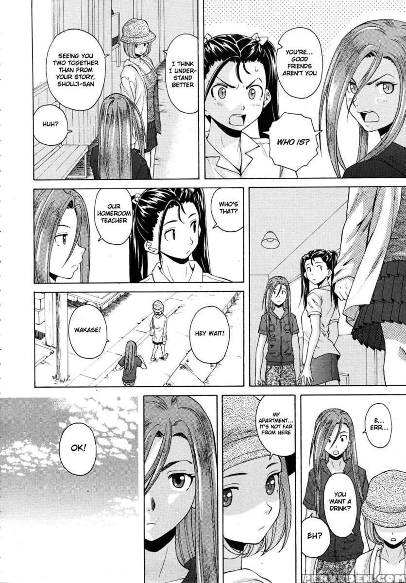 Sensei Wo Mite Kudasai 1