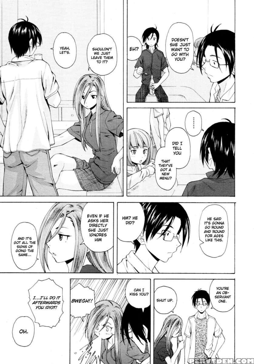 Sensei Wo Mite Kudasai 1