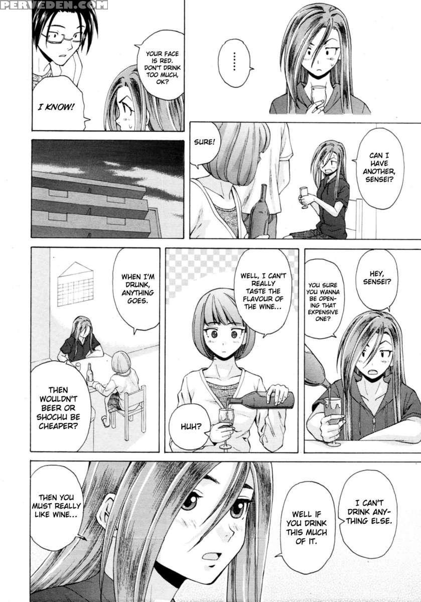 Sensei Wo Mite Kudasai 1