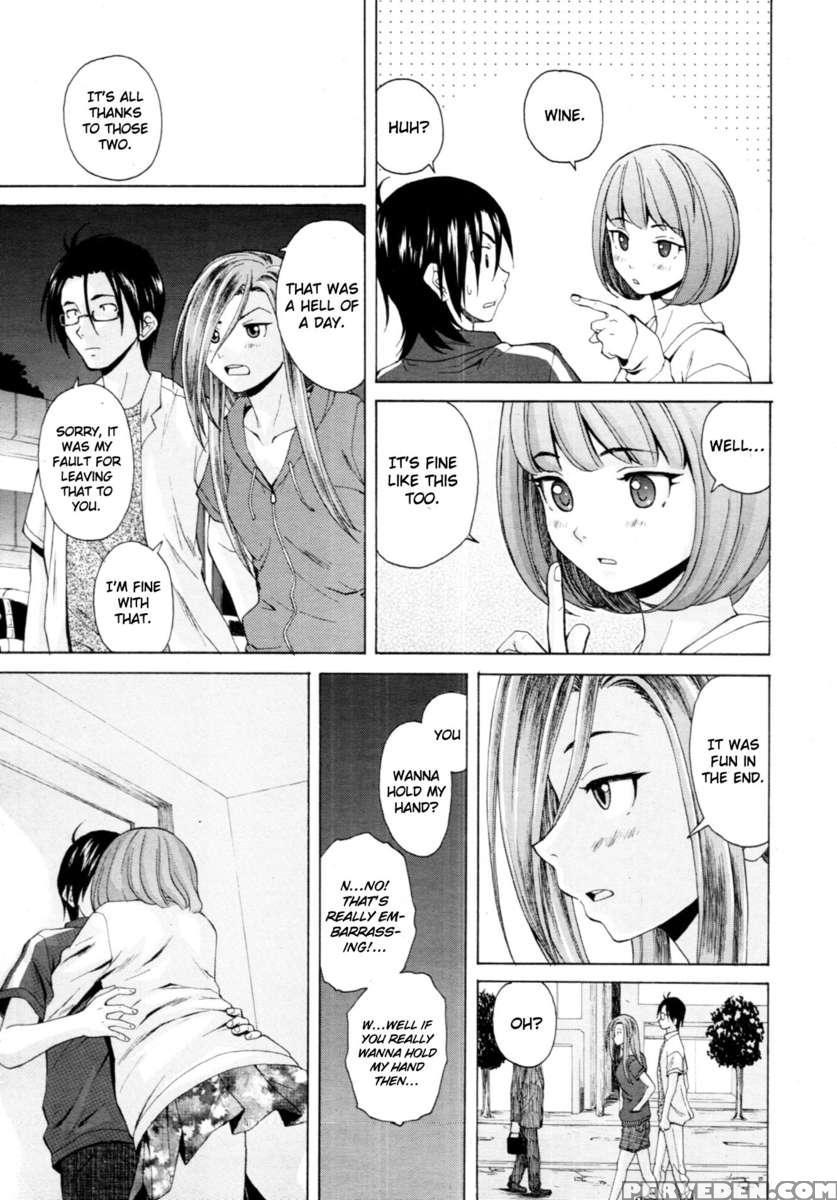 Sensei Wo Mite Kudasai 1