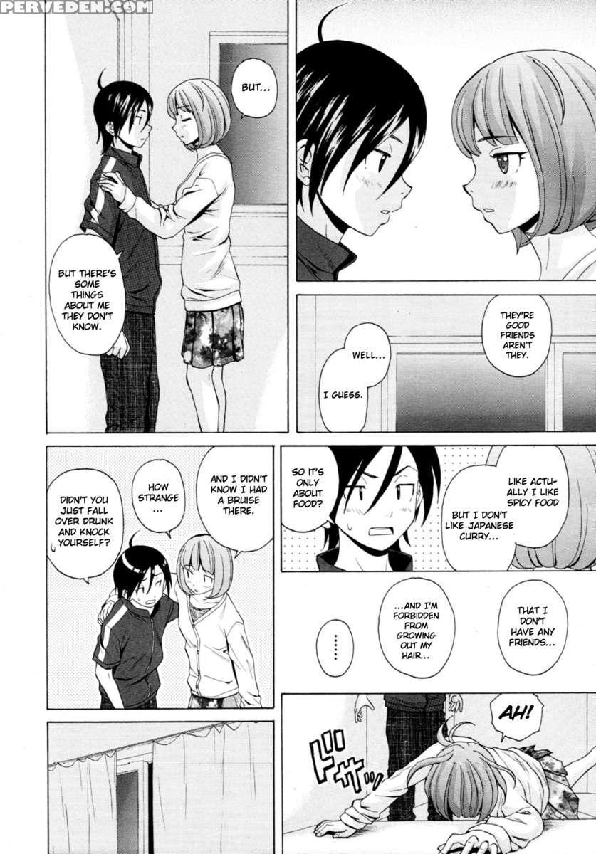 Sensei Wo Mite Kudasai 1