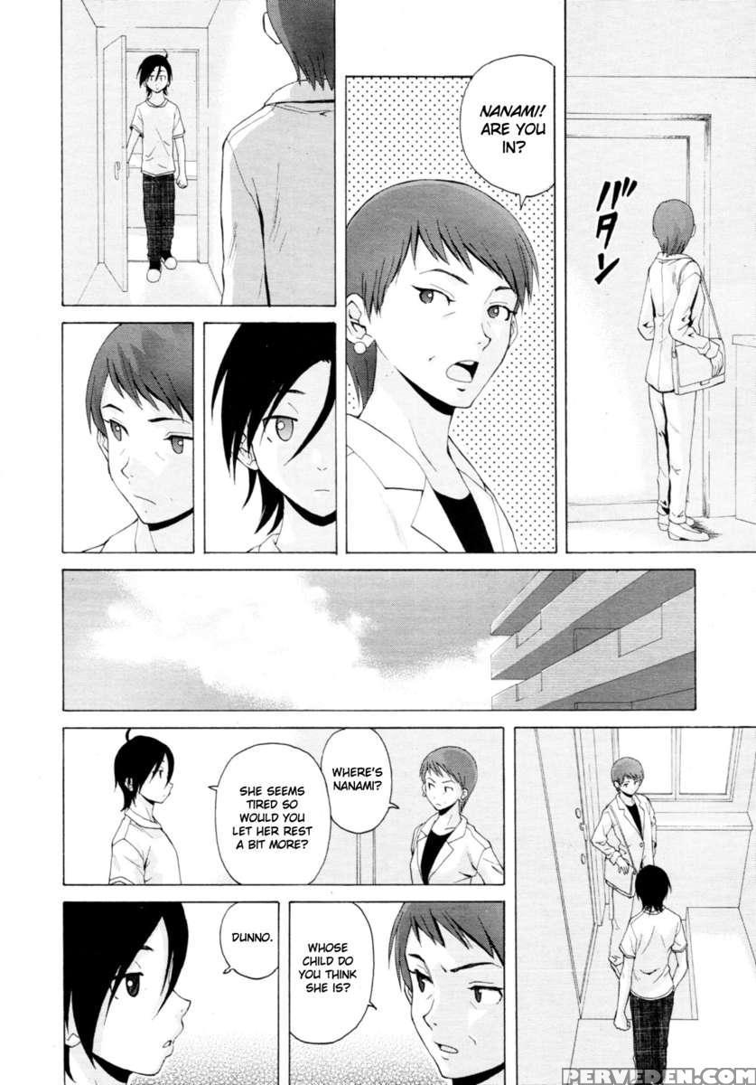 Sensei Wo Mite Kudasai 1