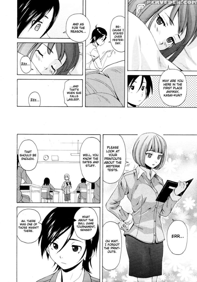 Sensei Wo Mite Kudasai 1