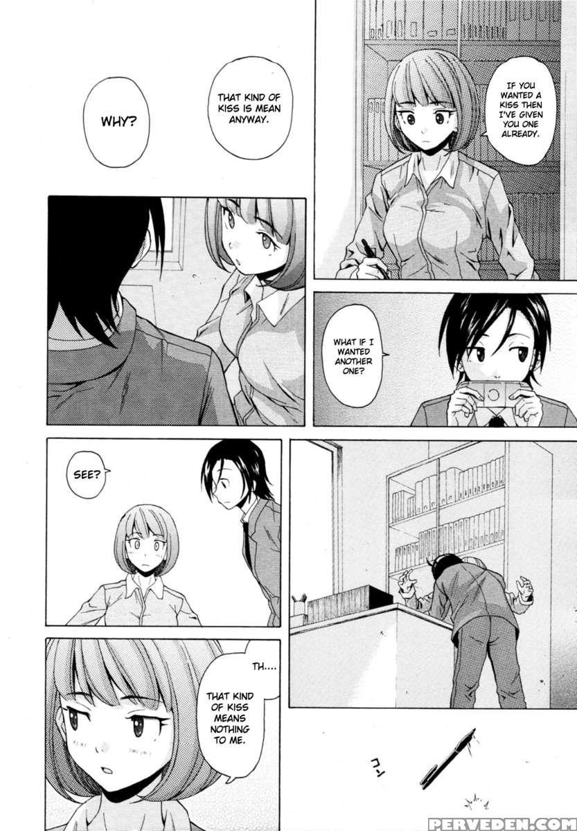 Sensei Wo Mite Kudasai 1