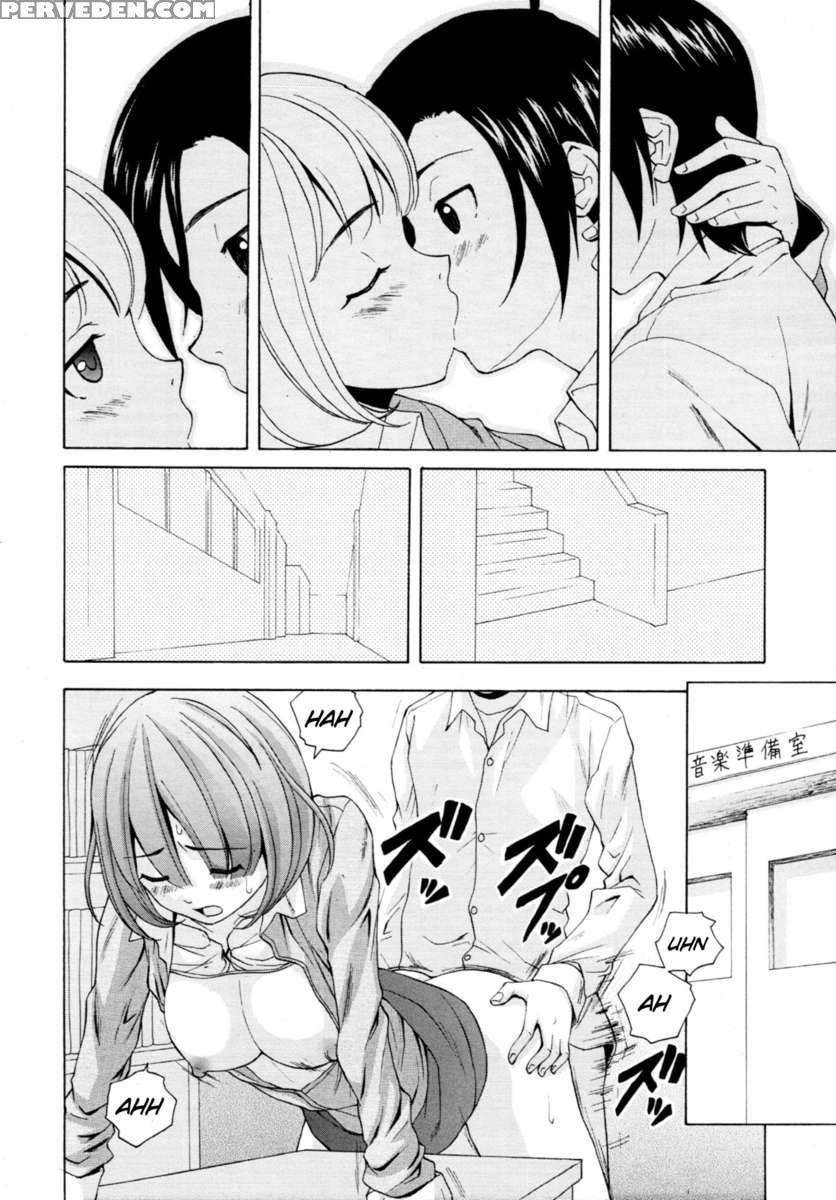 Sensei Wo Mite Kudasai 1