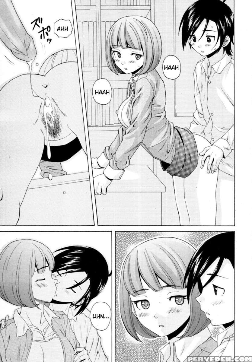 Sensei Wo Mite Kudasai 1