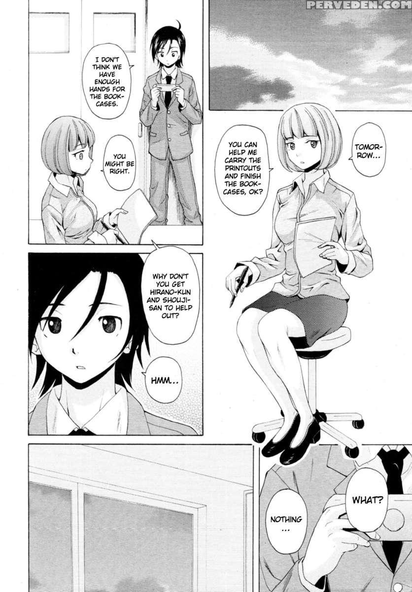 Sensei Wo Mite Kudasai 1