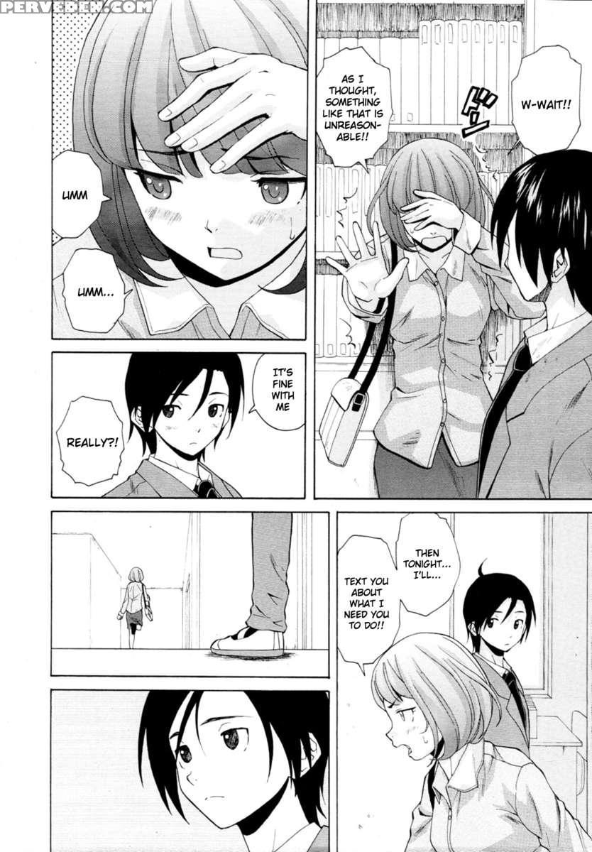 Sensei Wo Mite Kudasai 1