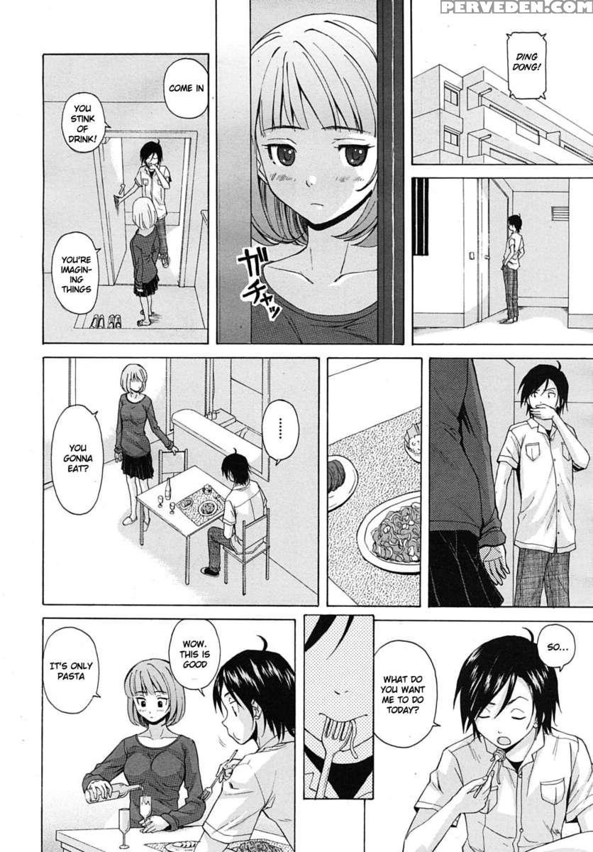 Sensei Wo Mite Kudasai 1