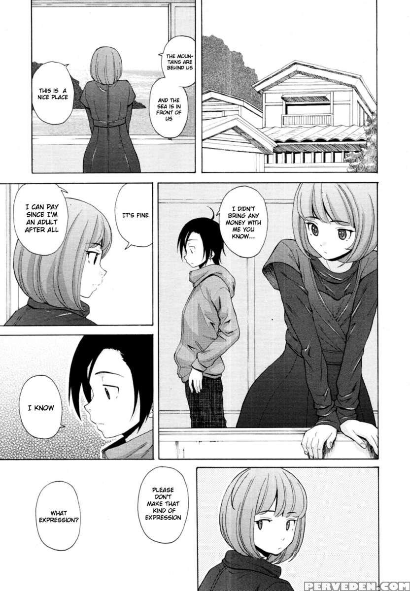 Sensei Wo Mite Kudasai 1