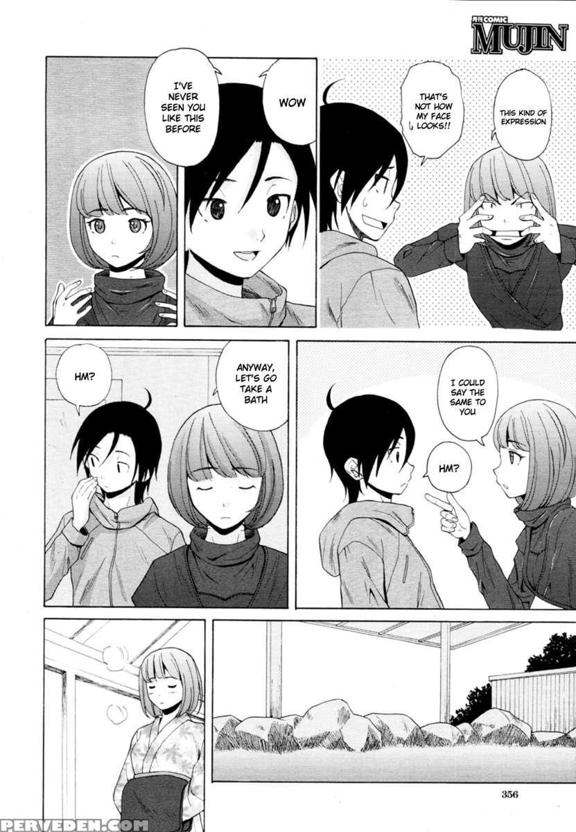Sensei Wo Mite Kudasai 1