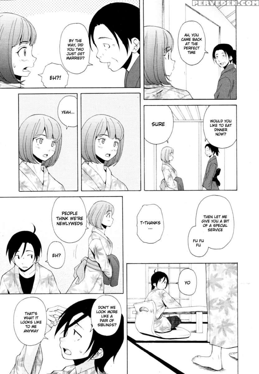 Sensei Wo Mite Kudasai 1
