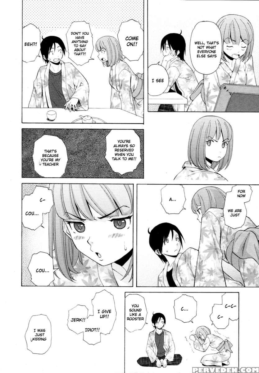 Sensei Wo Mite Kudasai 1