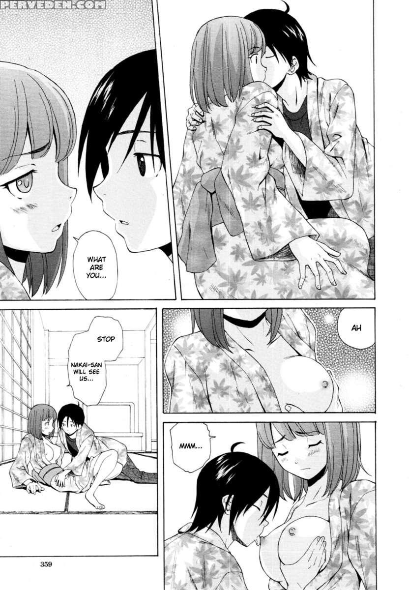 Sensei Wo Mite Kudasai 1