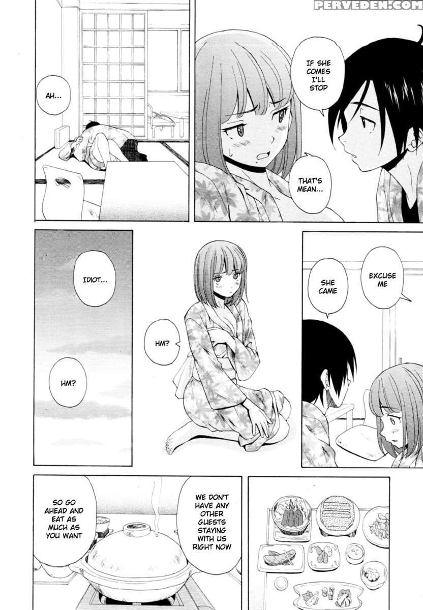Sensei Wo Mite Kudasai 1