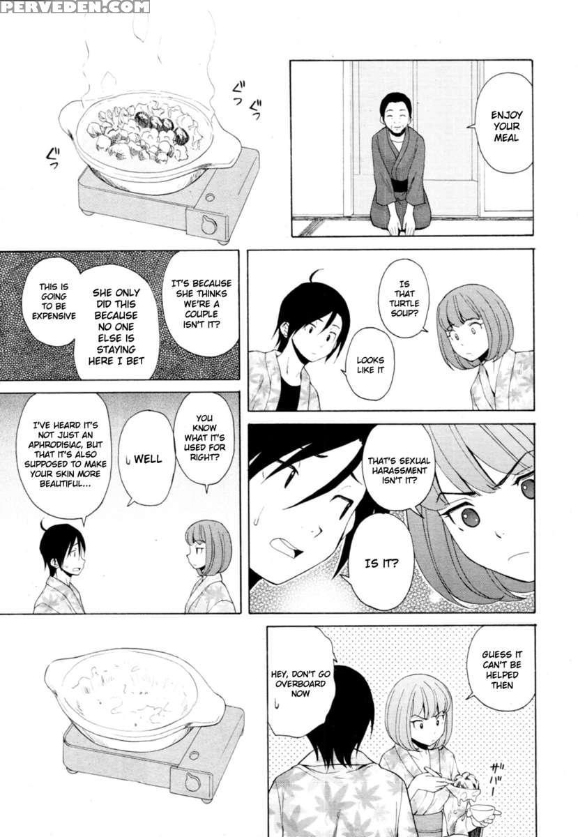 Sensei Wo Mite Kudasai 1
