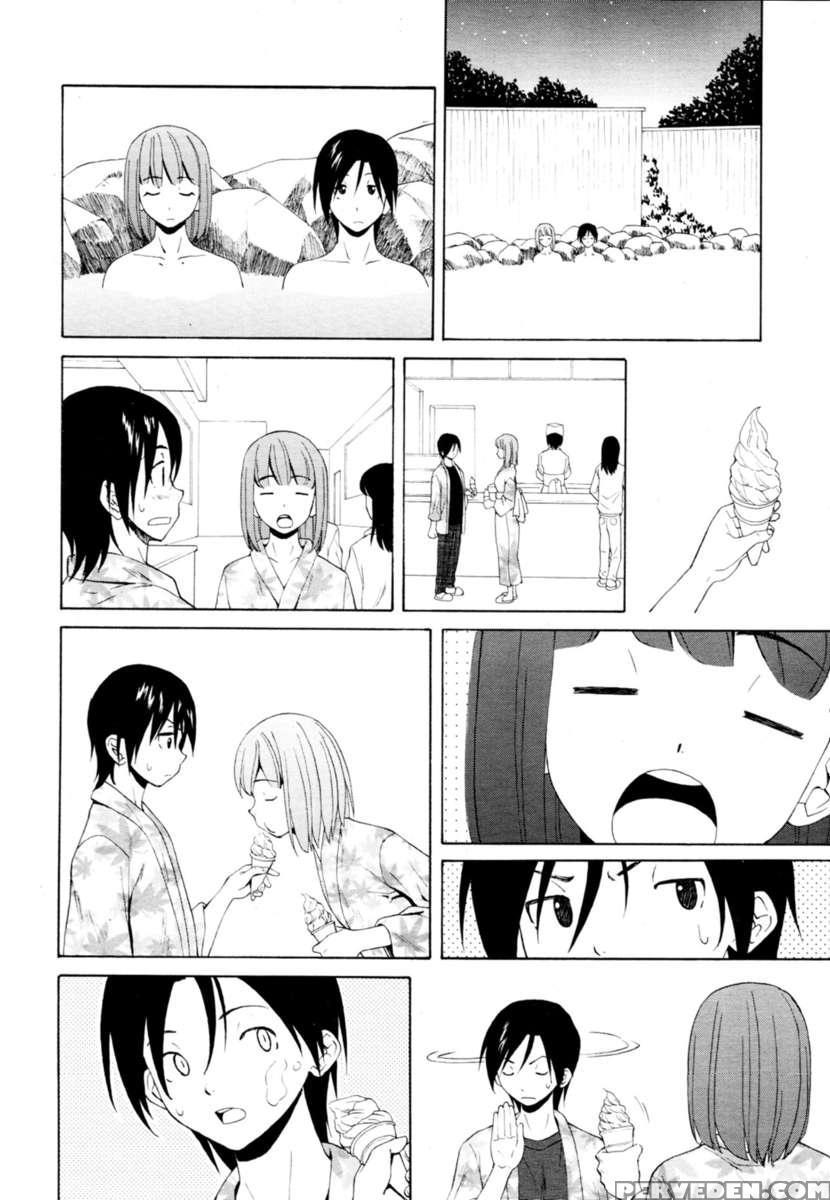 Sensei Wo Mite Kudasai 1