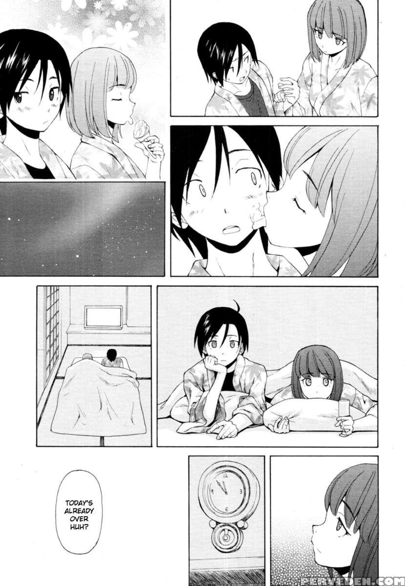 Sensei Wo Mite Kudasai 1