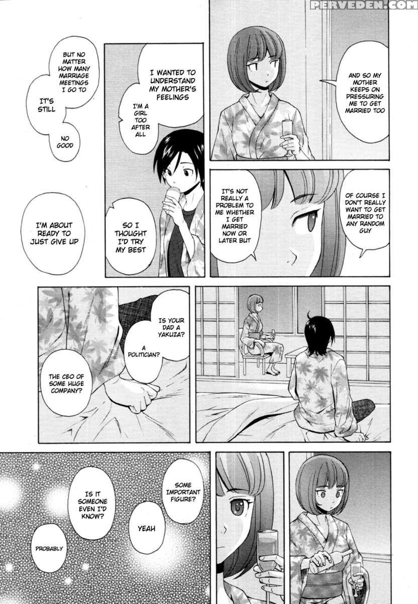 Sensei Wo Mite Kudasai 1