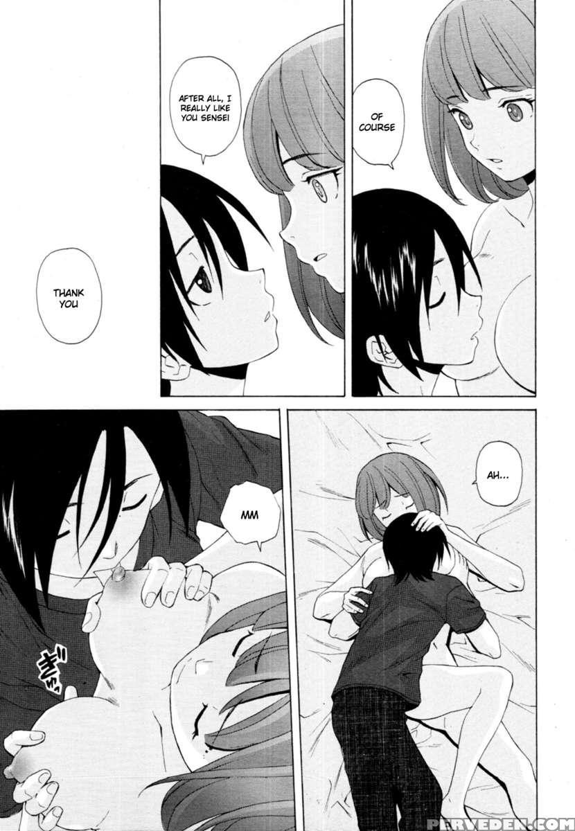 Sensei Wo Mite Kudasai 1