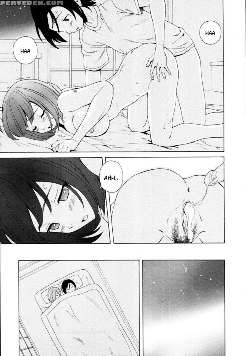 Sensei Wo Mite Kudasai 1