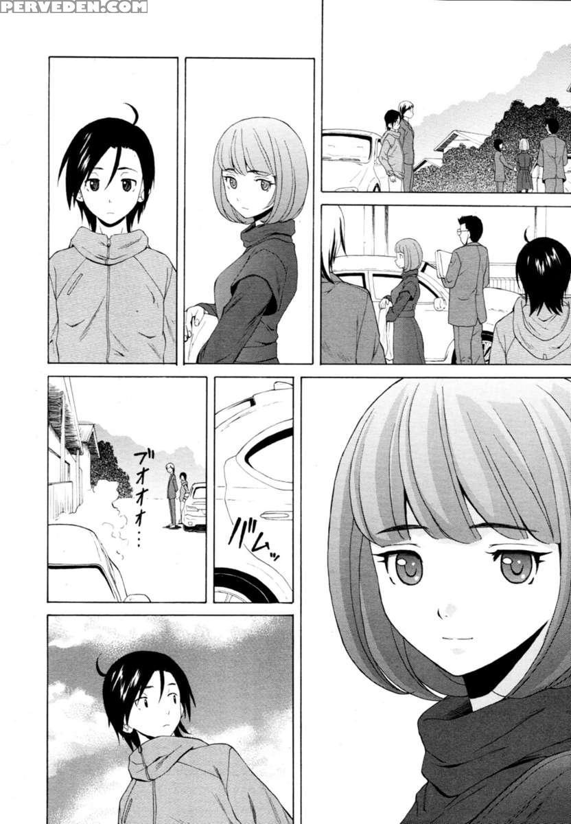 Sensei Wo Mite Kudasai 1