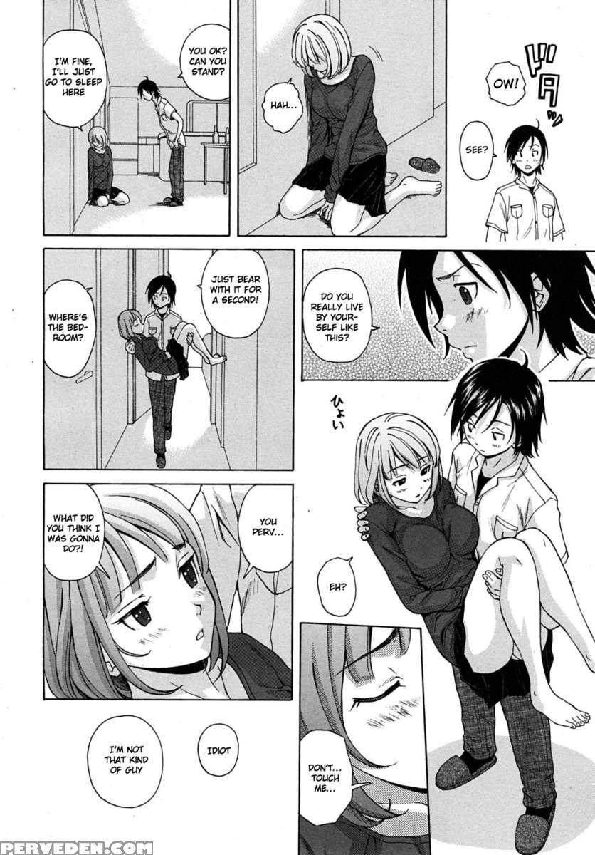 Sensei Wo Mite Kudasai 1